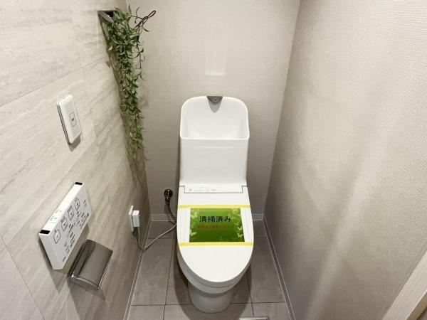 中古マンション 葛飾区東四つ木３丁目 京成押上線四ツ木駅 4,880万円