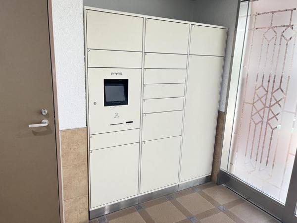 中古マンション 葛飾区東四つ木３丁目 京成押上線四ツ木駅 4,880万円