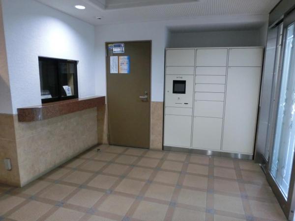 中古マンション 葛飾区東四つ木３丁目 京成押上線四ツ木駅 4,880万円