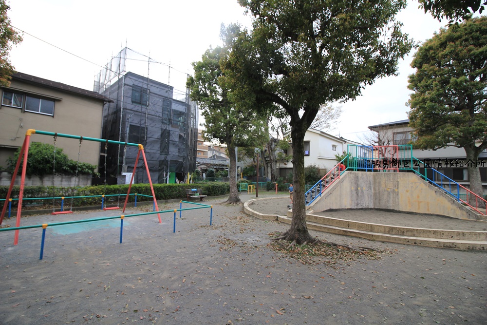 きねがわ児童遊園