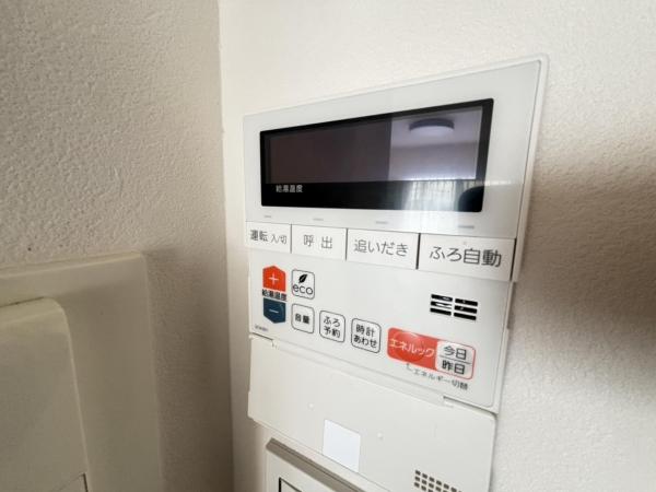 中古マンション 葛飾区奥戸７丁目 京成本線青砥駅 4,399万円