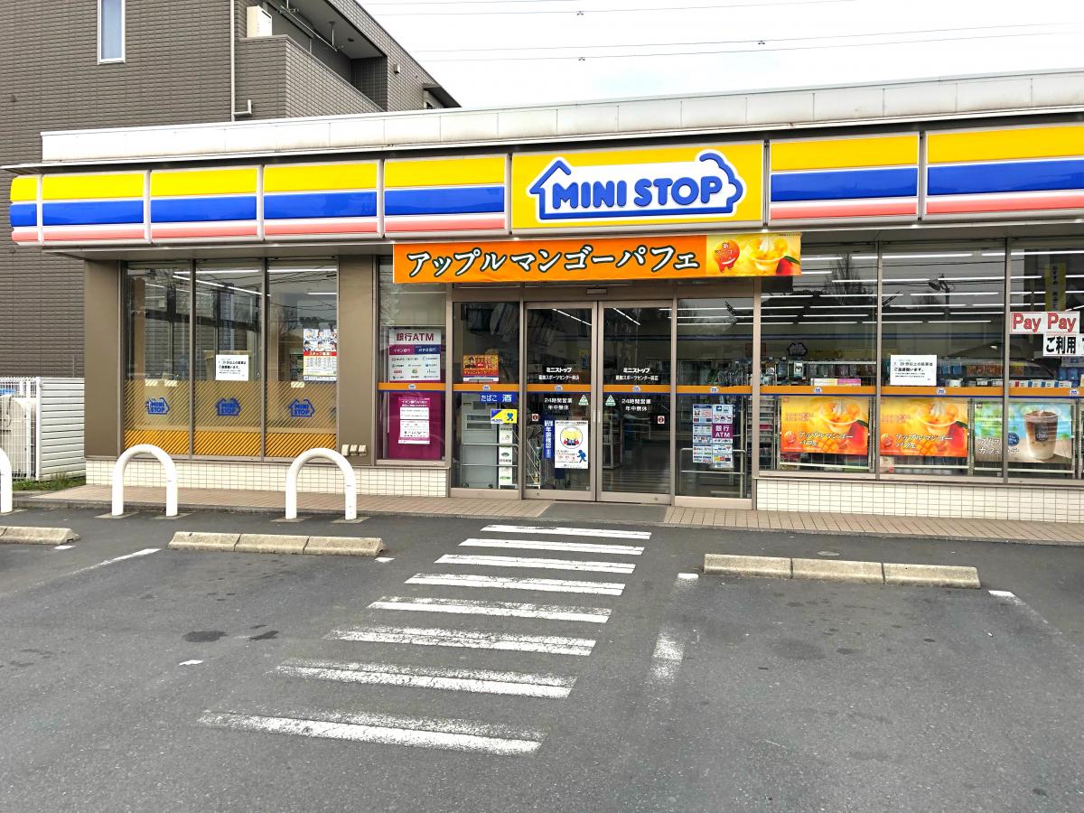 ミニストップ 葛飾スポーツセンター前店