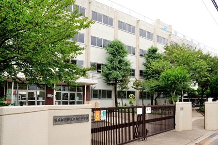 葛飾区立奥戸中学校