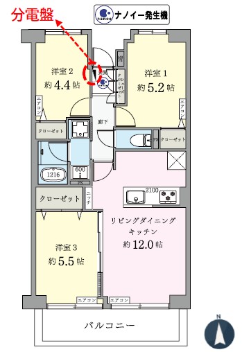 中古マンション 葛飾区堀切８丁目 千代田常磐線綾瀬駅 3,480万円