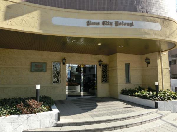 中古マンション 葛飾区四つ木２丁目 京成押上線四ツ木駅 4,798万円