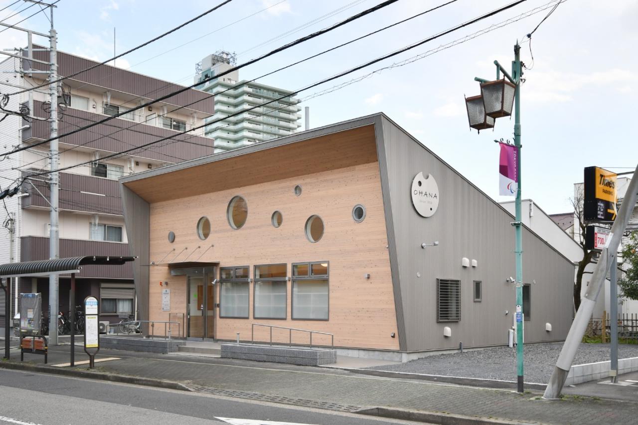 OHANA キッズ・ファミリークリニック