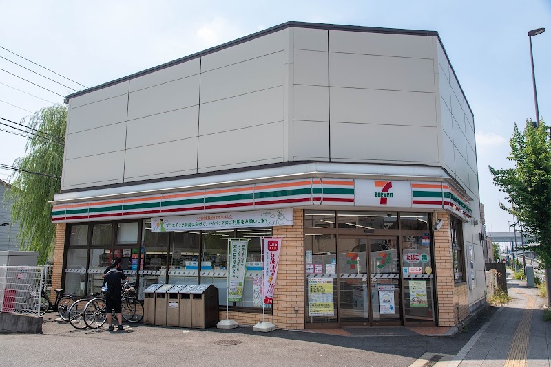 セブンイレブン 葛飾水戸街道四つ木店