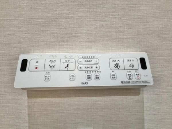 中古マンション 葛飾区白鳥２丁目 京成本線お花茶屋駅 3,199万円