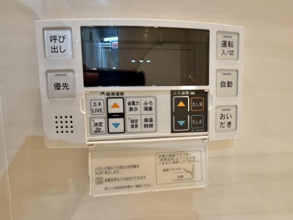 中古マンション 葛飾区白鳥２丁目 京成本線お花茶屋駅 3,199万円