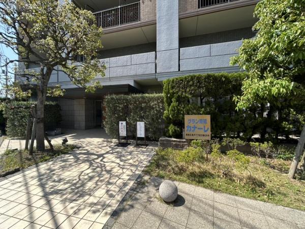 中古マンション 葛飾区奥戸７丁目 京成本線青砥駅 4,490万円