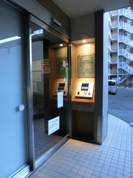 中古マンション 葛飾区四つ木４丁目 京成押上線四ツ木駅 5,180万円