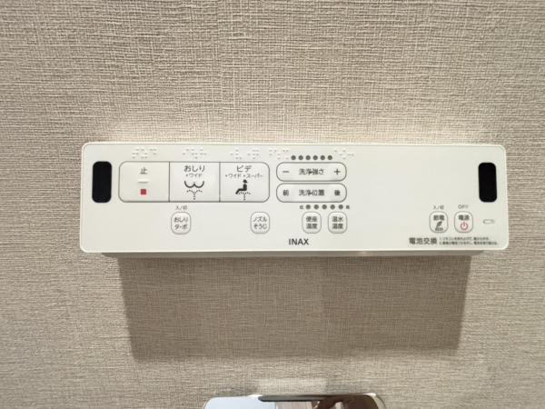 中古マンション 葛飾区四つ木４丁目 京成押上線四ツ木駅 5,180万円