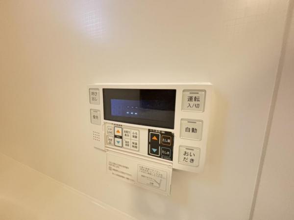 中古マンション 葛飾区四つ木４丁目 京成押上線四ツ木駅 5,180万円