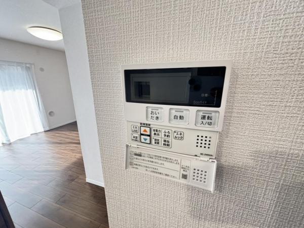 中古マンション 葛飾区四つ木４丁目 京成押上線四ツ木駅 5,180万円