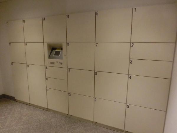 中古マンション 葛飾区四つ木４丁目 京成押上線四ツ木駅 5,180万円