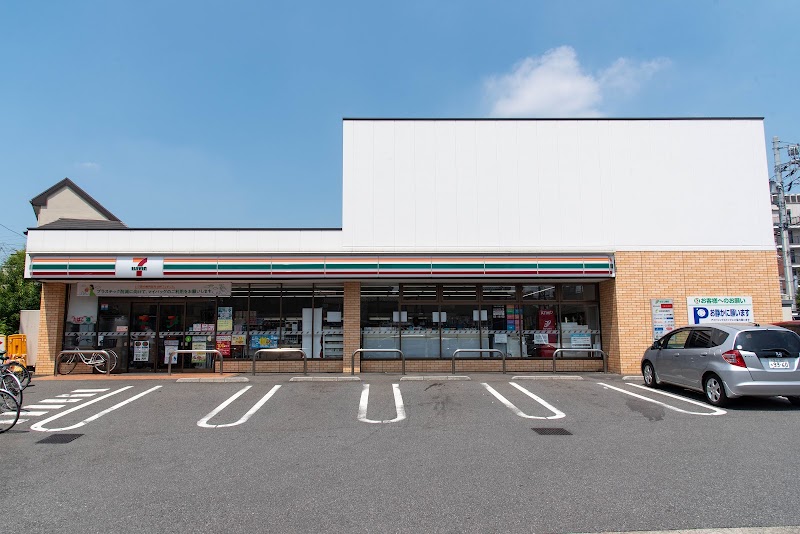 セブンイレブン 四ツ木店