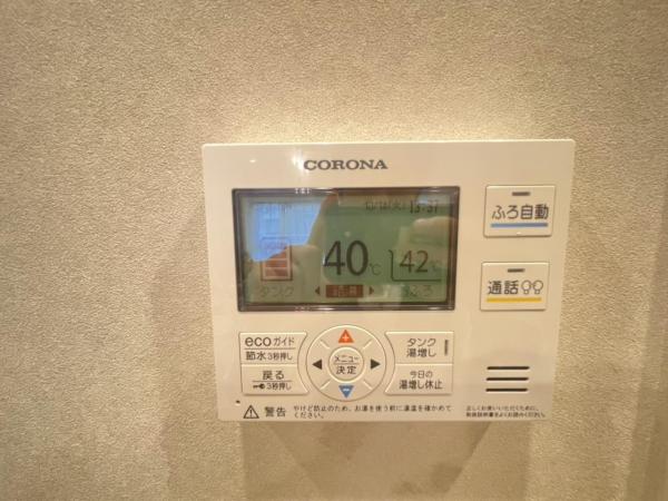 中古マンション 葛飾区東堀切２丁目25-9 京成本線お花茶屋駅 3,280万円