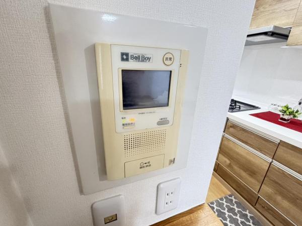 中古マンション 葛飾区四つ木４丁目 京成押上線四ツ木駅 3,980万円