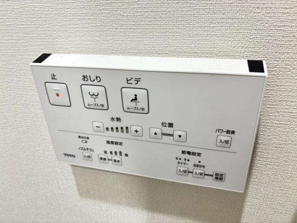 中古マンション 葛飾区四つ木４丁目 京成押上線四ツ木駅 3,980万円