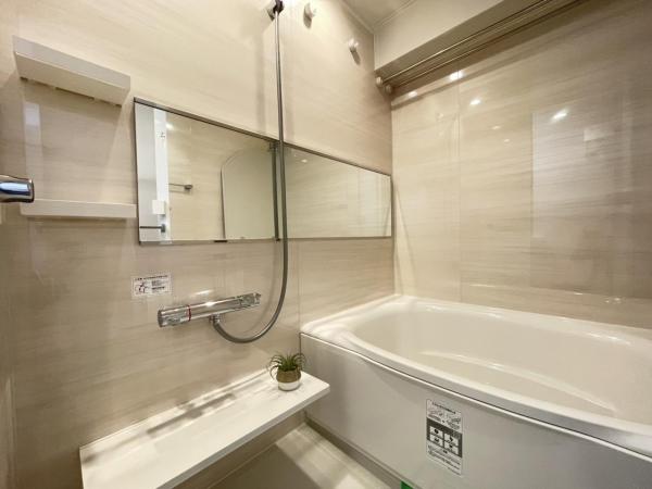 中古マンション 葛飾区堀切３丁目 京成本線堀切菖蒲園駅 3,699万円