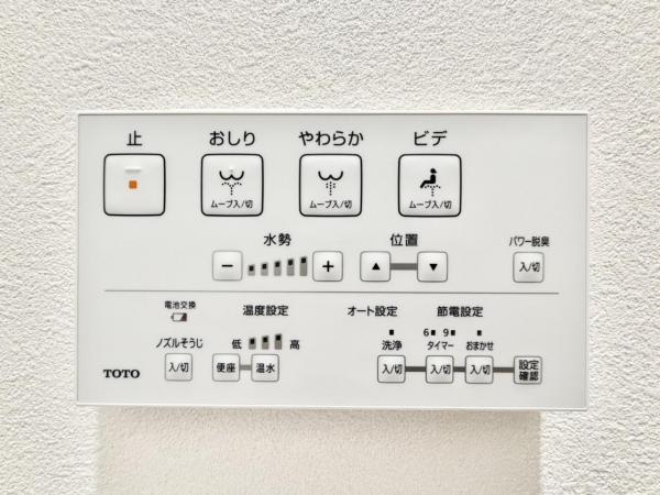 新築戸建 葛飾区宝町２丁目 京成本線お花茶屋駅 6,980万円