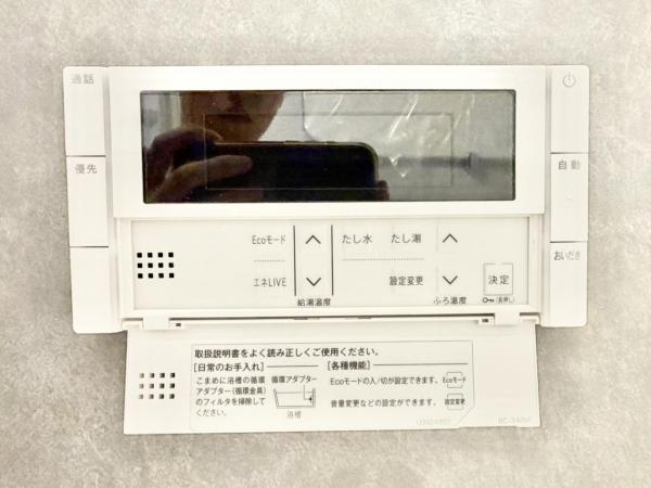 新築戸建 葛飾区宝町２丁目 京成本線お花茶屋駅 6,980万円