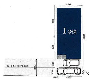 新築戸建 葛飾区堀切３丁目 京成本線堀切菖蒲園駅 6,480万円