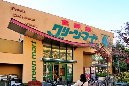 グリーンマート 東四ツ木店
