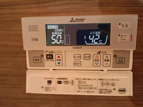 中古戸建 葛飾区東四つ木１丁目 京成押上線四ツ木駅 3,980万円
