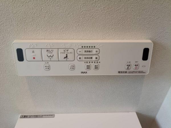 中古戸建 葛飾区東四つ木１丁目 京成押上線四ツ木駅 3,980万円