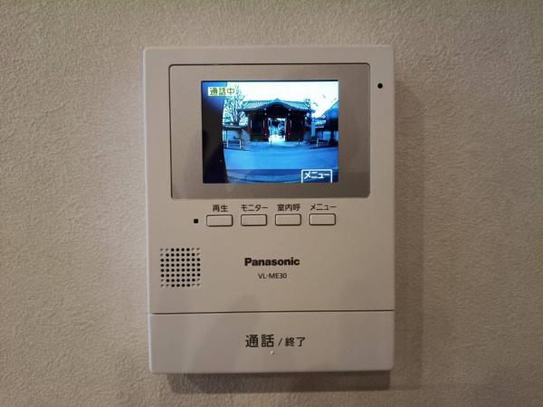 中古戸建 葛飾区東四つ木１丁目 京成押上線四ツ木駅 3,980万円