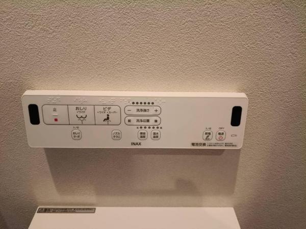 中古戸建 葛飾区東四つ木１丁目 京成押上線四ツ木駅 3,980万円