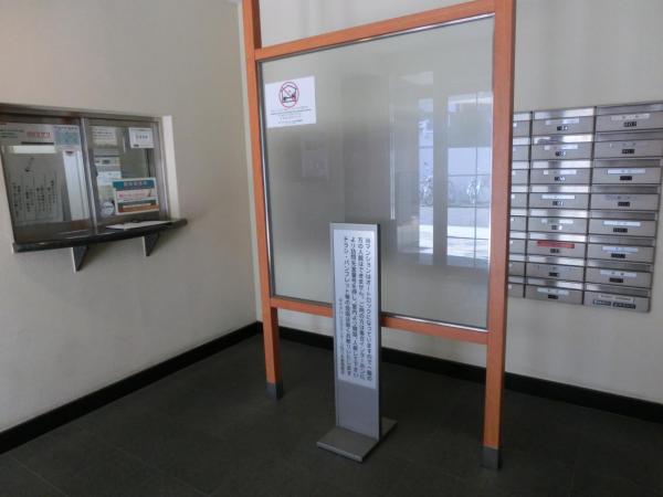 中古マンション 葛飾区四つ木２丁目 京成押上線四ツ木駅 5,790万円