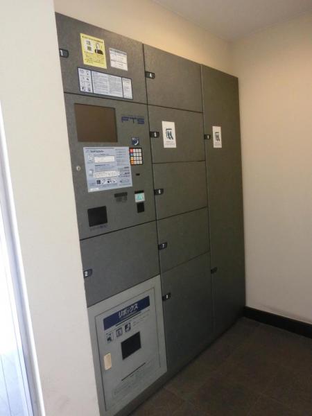 中古マンション 葛飾区四つ木２丁目 京成押上線四ツ木駅 5,790万円