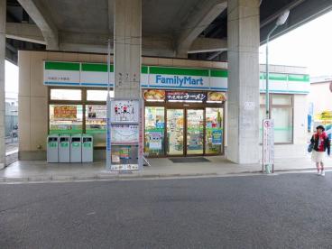 ファミリーマート 京成四ツ木駅店