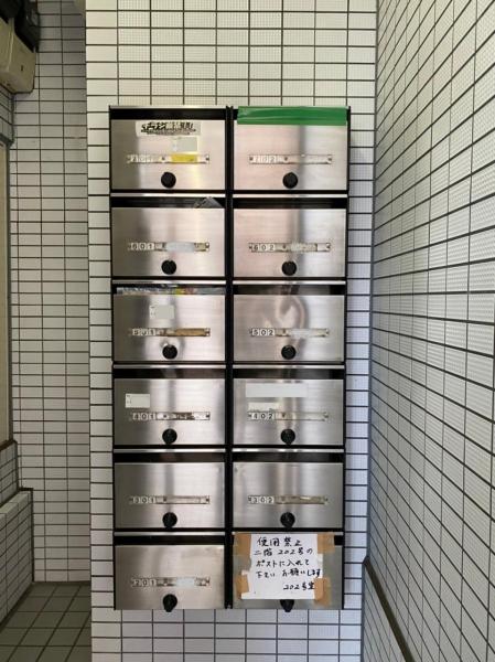 中古マンション 葛飾区立石１丁目 京成押上線京成立石駅 2,780万円