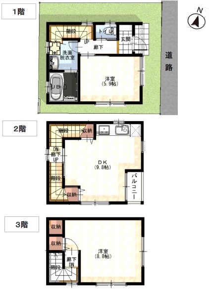新築戸建 葛飾区細田４丁目 京成本線京成高砂駅 3,480万円
