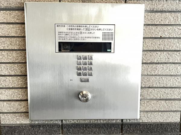 中古マンション 葛飾区鎌倉２丁目 京成本線京成小岩駅 4,270万円