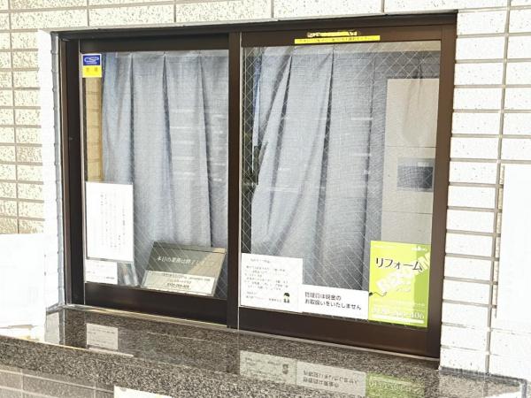 中古マンション 葛飾区鎌倉２丁目 京成本線京成小岩駅 4,270万円