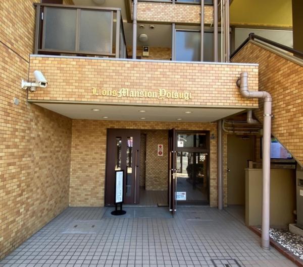 中古マンション 葛飾区四つ木１丁目 京成押上線四ツ木駅 3,780万円