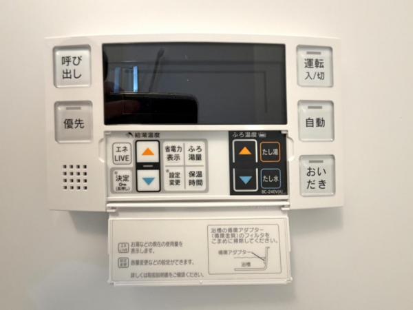 中古マンション 葛飾区東堀切２丁目 京成本線お花茶屋駅 2,699万円