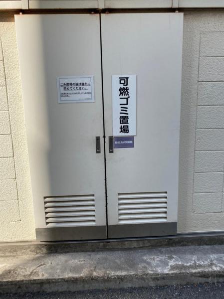 中古マンション 葛飾区東堀切２丁目 京成本線お花茶屋駅 2,699万円