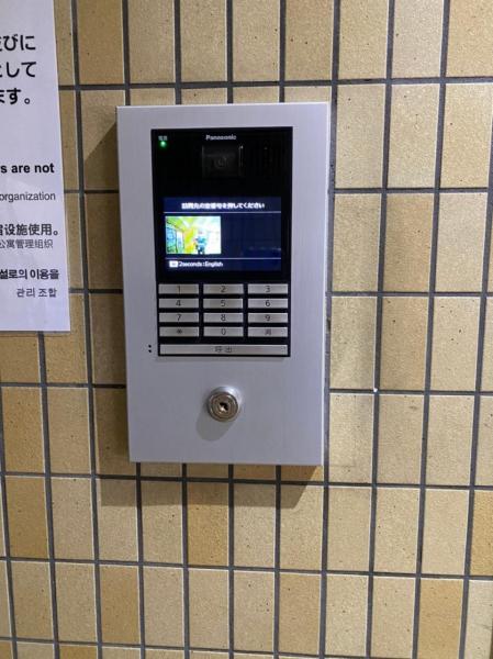 中古マンション 葛飾区東堀切２丁目 京成本線お花茶屋駅 2,699万円