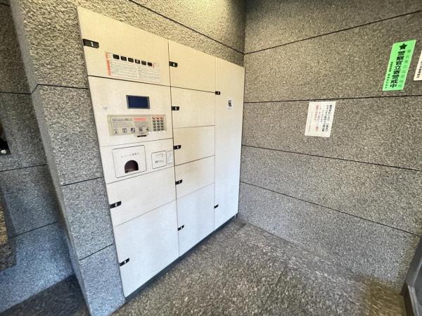 中古マンション 東京都葛飾区四つ木４丁目12-23 京成押上線四ツ木駅 4,399万円