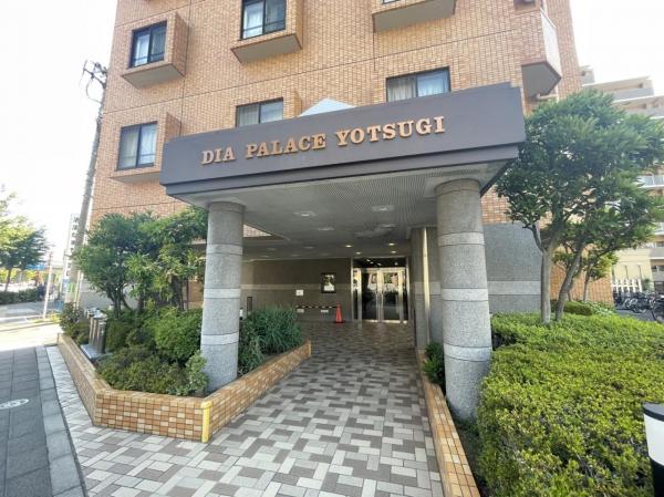 中古マンション 東京都葛飾区四つ木４丁目12-23 京成押上線四ツ木駅 4,399万円