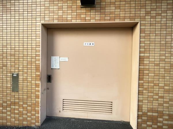 中古マンション 東京都葛飾区四つ木４丁目12-23 京成押上線四ツ木駅 4,399万円