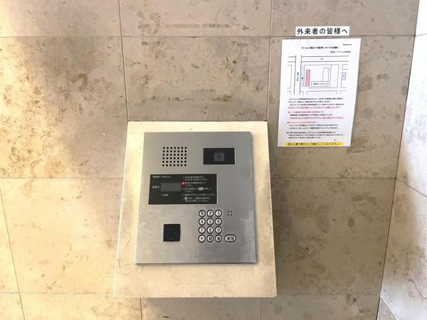 中古マンション 葛飾区高砂１丁目 京成本線青砥駅 4,690万円