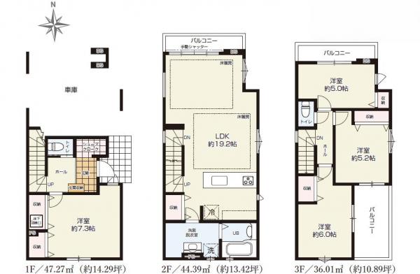 新築戸建 葛飾区東堀切３丁目 京成本線お花茶屋駅 6,699万円
