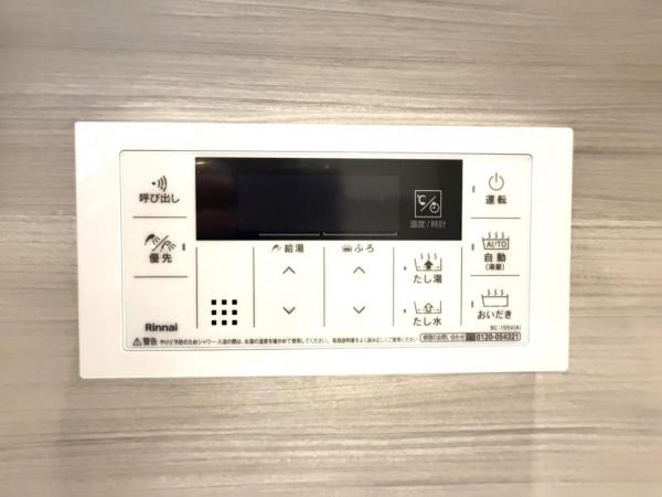 中古マンション 葛飾区白鳥２丁目 京成本線お花茶屋駅 3,480万円