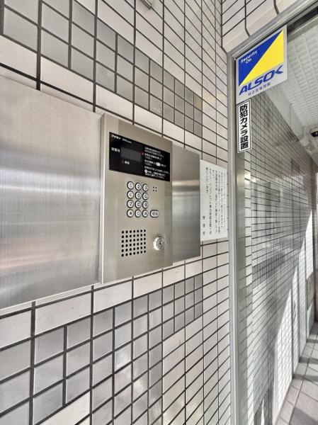 中古マンション 葛飾区白鳥２丁目 京成本線お花茶屋駅 3,098万円